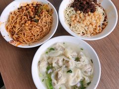 清汤抄手-花市豌杂面(民生路店)