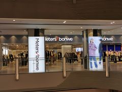 -美特斯邦威(新天地购物中心店)