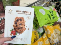 -Olé精品超市(天汇广场店)
