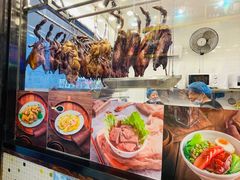 -澳门陈光记烧味饭店(郎家园店)