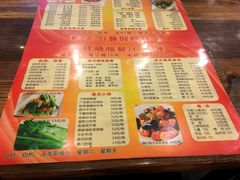 菜单-永祥烧腊餐厅(虹口店)