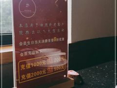 -两岸咖啡(东川路店)