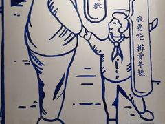 -鲜得来排骨年糕(即墨路店)