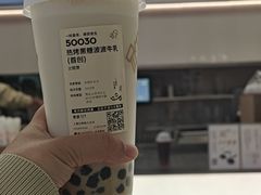 -喜茶(上海五角场万达店)