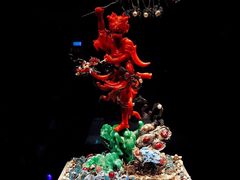 -台北故宫博物院