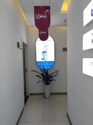 -普睿媞产后直营连锁(天鹅湖万达店)