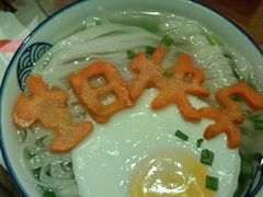 -胡桃里民谣酒馆