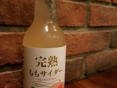-豊 胜手丼