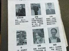 -JOJO实景沉浸侦探剧本杀(大悦城店)