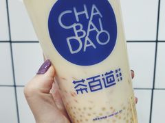 -茶百道(世纪大道店)