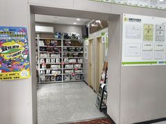 -瑞鹏宠物医院·超声·骨科·奇麟分院(蜀都万达店)