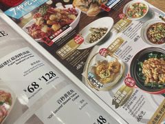 -莆田餐厅PUTIEN(三里屯店)