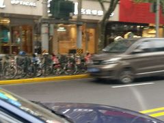 -亨得利(淮海中路店)