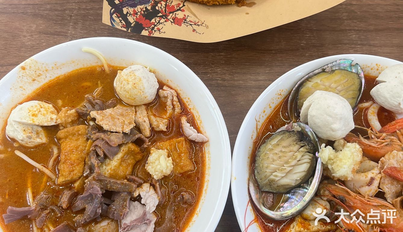 地道小吃探店记💕