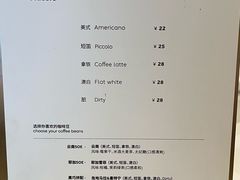 -常识咖啡common sense(春熙路店)