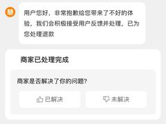 -武汉市青少年宫水上世界