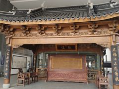 -江宁织造博物馆