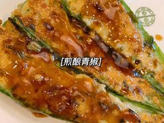 -添好运点心专门店(百老汇店)