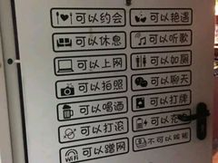 -屿家轻奢农家小院(十三陵店)