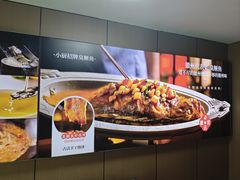 -徽镇小厨·经典徽菜(十里河店)