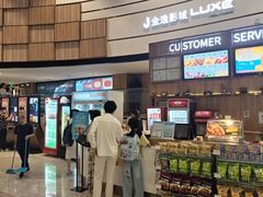 -金逸影城(中关村店)