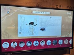 -仪征博物馆