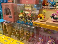 -猫的天空之城概念书店(北戴河蔚蓝海岸店)