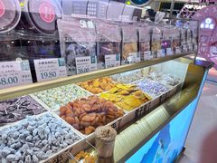 -栗子来了(正弘城店)