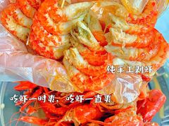 -盒马鲜生(公园1903店)