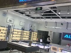 -ALPS阿尔卑斯眼镜(我格广场店)
