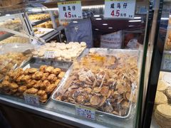 -赞记龙凤礼饼(广州市二宫向群宾馆店)