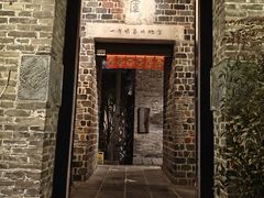 -回龙窝历史文化街区