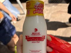 -澳洲牛奶公司(佐敦店)