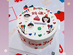 手绘一家人生日蛋糕-艾加柒克蛋糕茶歇甜品台(春熙路店)