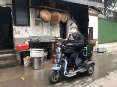 -刚子蹄花(总店)