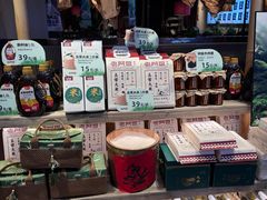 -老阿爸鲜鱼土菜(园区永旺店)