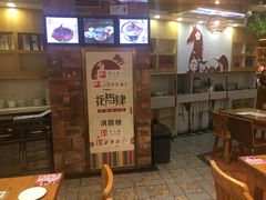 -花馬肆.云南过桥米线(汉神购物广场现场熬汤店)