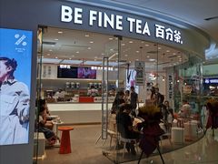 -百分茶(融创茂店)