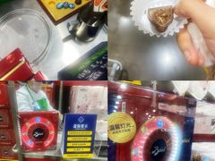 -山姆会员商店(上海浦东店)