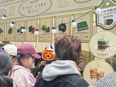 -成都银泰中心in99