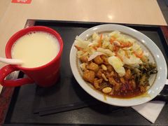 -永和大王(巨峰路店)