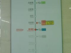 -黄浦路(地铁站)