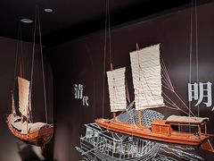 -中国京杭大运河博物馆