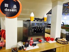 -So Lounge索兰至餐厅(蓝色港湾店)