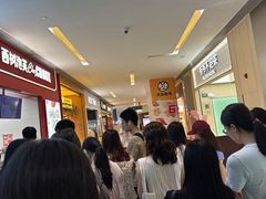 -喜茶(佛山岭南站店)