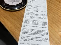 -茶颜悦色(登高路上店)