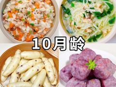-大班家政月嫂育儿嫂(总部店)