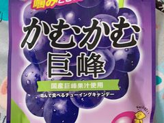 -名创优品(万达广场河东店)