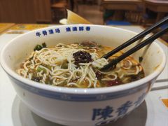 -陳香貴·兰州牛肉面(上海长风大悦城店)