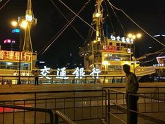 -黄浦江游览十六铺3号码头网红自助餐